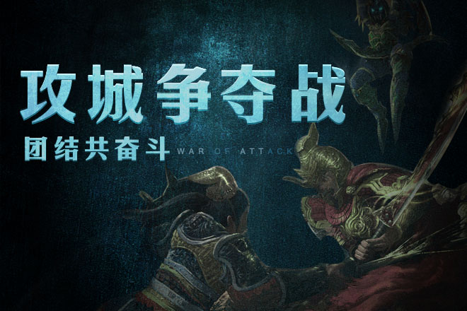 墨香情手游社交帮会玩法详解，师徒结拜热血帮战快意江湖